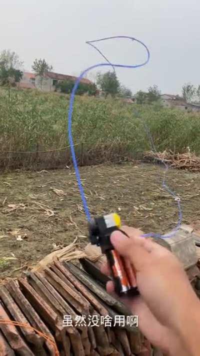 This is completely useless, but I am sure you want one