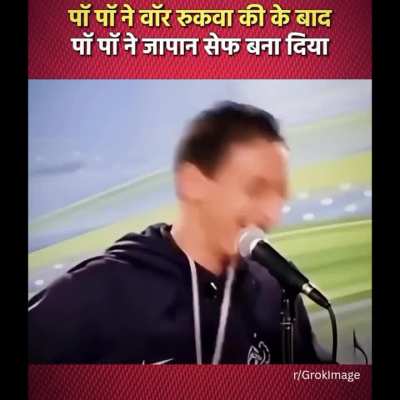 Waah Didi Waah 😁😂🤣