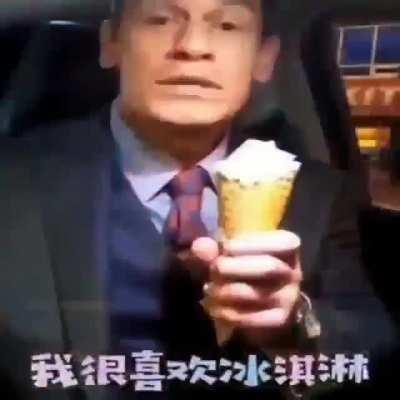 Binshie 😳👄😳