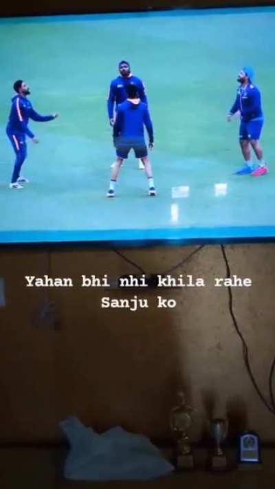 They aren't playing Sanju here as well