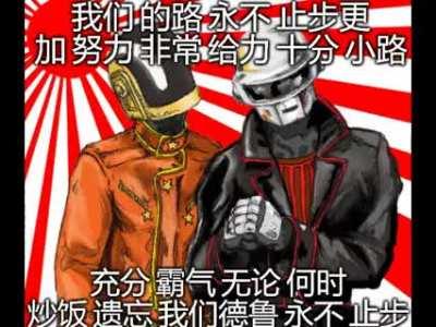 Don't think about it too long