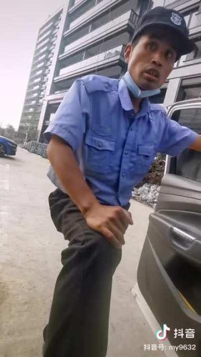 这下完了，小学生成为群主以后队所有人实施了禁言