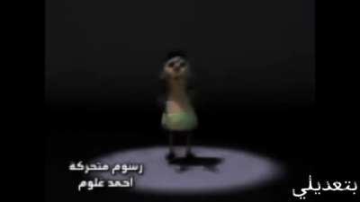 SCARY HAMOOD HABIBI 😨😨😨مخيف لا تراقب الساعة 3 صباحًا !!