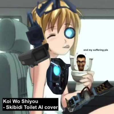 Koi Wo Shiyou (Skibidi Toilet AI Cover)