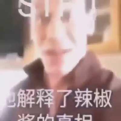 好多钱啊钱