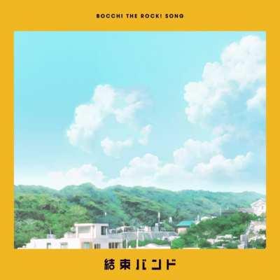 Never forget, but it never starts.