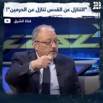 الله يرحمك ويجعل مثواك الجنة