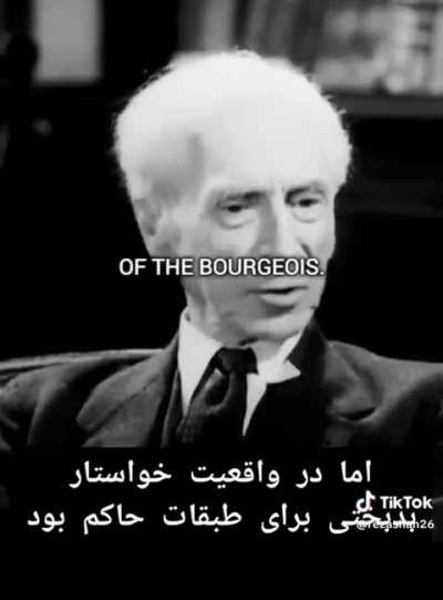 Why didn’t Marx consider to be kind towards the Bourgeoisie? 🥺