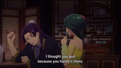 Smooth Criminal [The Apothecary Diaries]