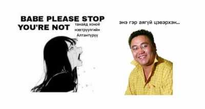 mongolia - Video #0756