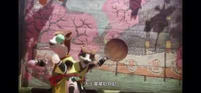 Basically lady butterfly