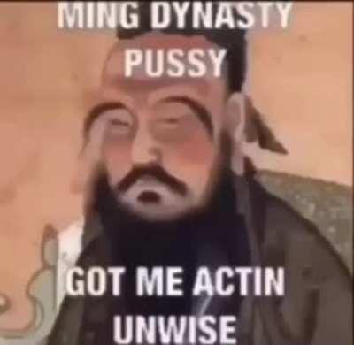 Sect Master after sect is wiped trying to steal MC's girl for his disciple.