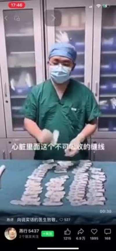 心脏外科医生现身说法，如果欧美制裁中国，心脏外科一两个月就要关门。
