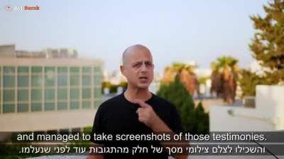 ISRAEL ERASES VACCINE INJURY REPORTS