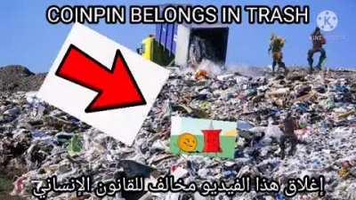 mfw when coinpin still exists in 20201