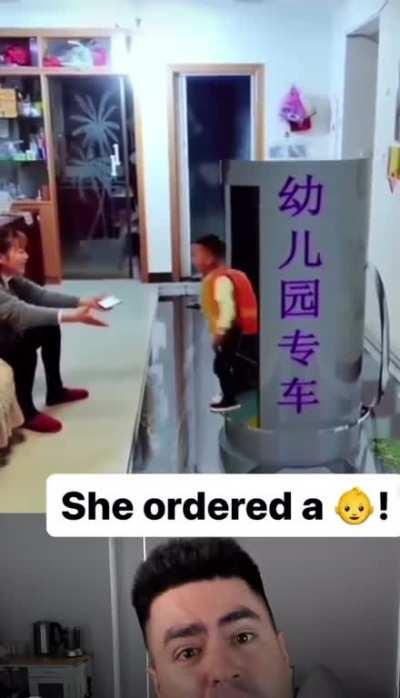 More convenient than UberEats