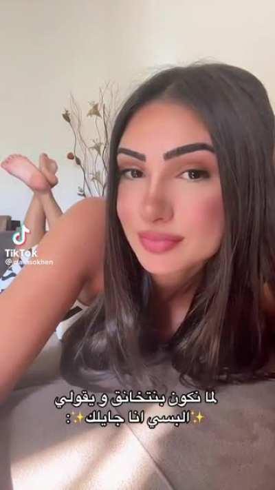 arab girls always have the nicest soles 💯