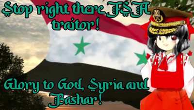 المجد لحزب البعث السوري