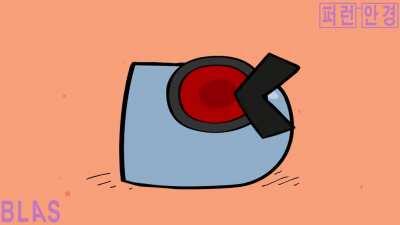 brawlstars animation when you play boss fight