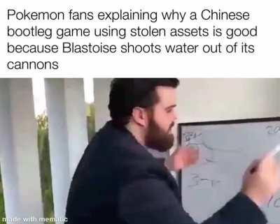 EVERY POKEMON HAS NEED TO 10+ UNIQUE ANIMATIONS!!! WHY NOT GAMEFREAK SO IS LIAZY devkopers idiots fukcke masooda