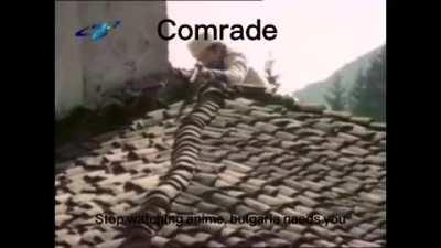 ☦️ Българското опълчение аниме не гледа☦️