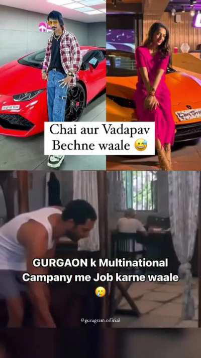 Average MNC employee 