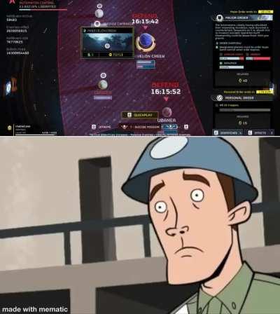 In light of recent news