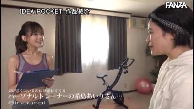 It's a small-hotel, and I'm forced to wear many hats! ... Airi Kijima in IPX-679