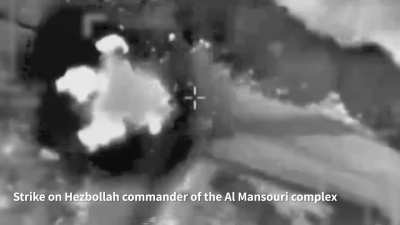 IDF: Earlier today (Tuesday), the IDF struck and eliminated the Hezbollah Al-Mansouri complex commander in Al Mansouri in southern Lebanon.