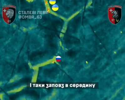 Ukraine's 63rd Mechanized Brigade 55th Battalion UAV team prevented a group of Russian infantrymen from storming a Ukrainian trench in a night attack. All but one attacker is prevented from reaching UA trench positions, and the last KIA by small arms. Nov