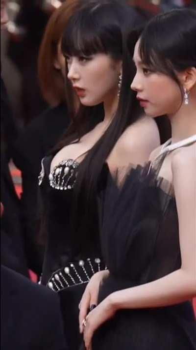 aespa - Giselle (massive tits)