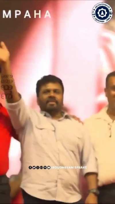 Srilanka elects a Communist - Marxist leader, Xinese i know you are behind this..