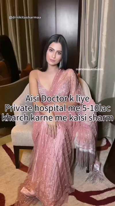 Godi Lelo doctorji 