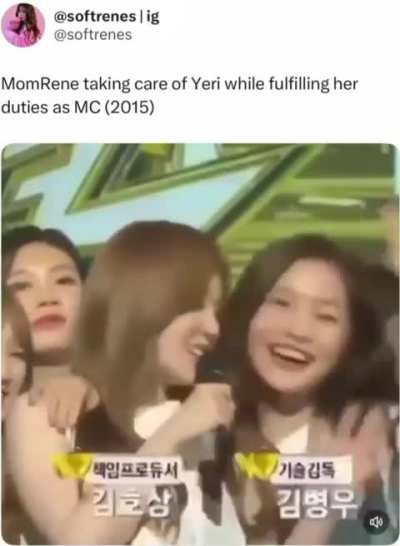 Bring your kid to work day