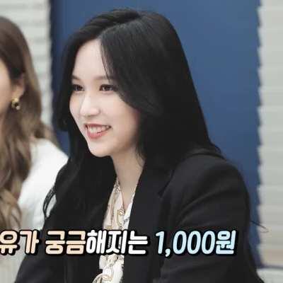 210409 - Beautiful Mina