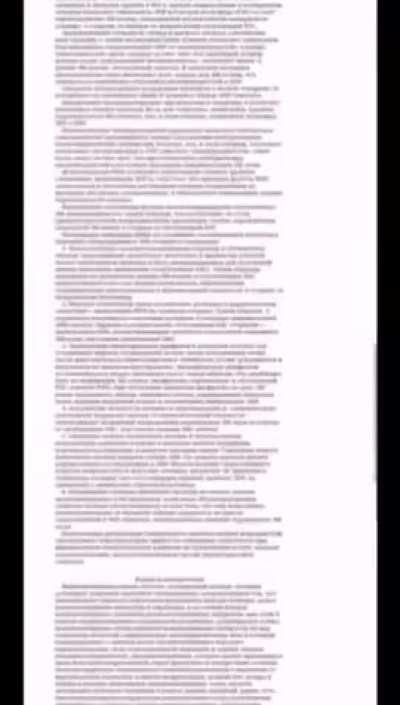 Average WT player doing average WT activities 