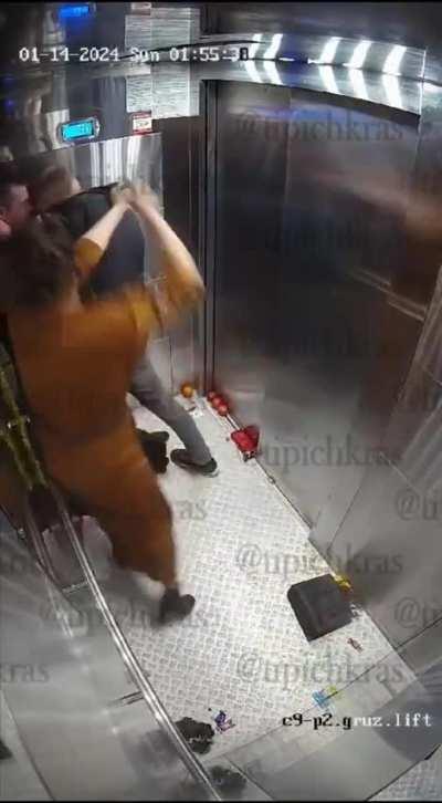 Your guess is as good as my guess