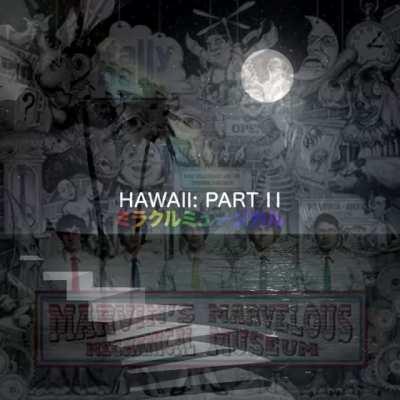 The Mind of Everything