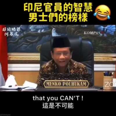 Covid is like your Wife😂😅