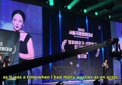 송지효's acceptance speech for Best Actress~
