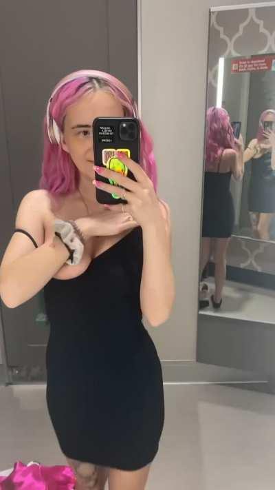 Fuck me right here in this changing room please [gif]