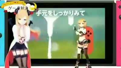 Get pp inside yo Wii U