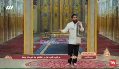 Madahi in English LOOOOOOL