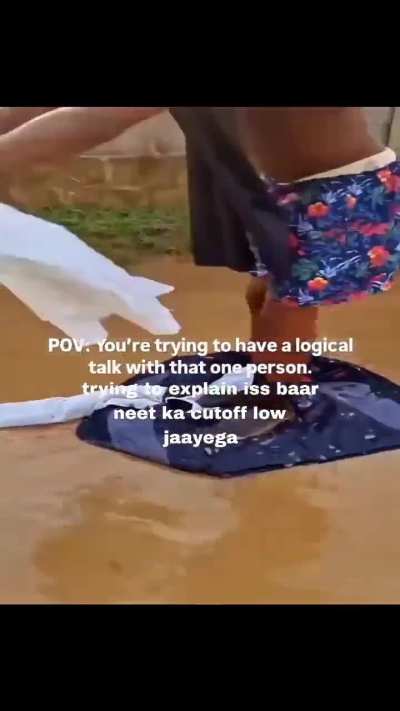 Title ne youtube par dekha hai 550+ hi jaayegi cutoff😈🤡