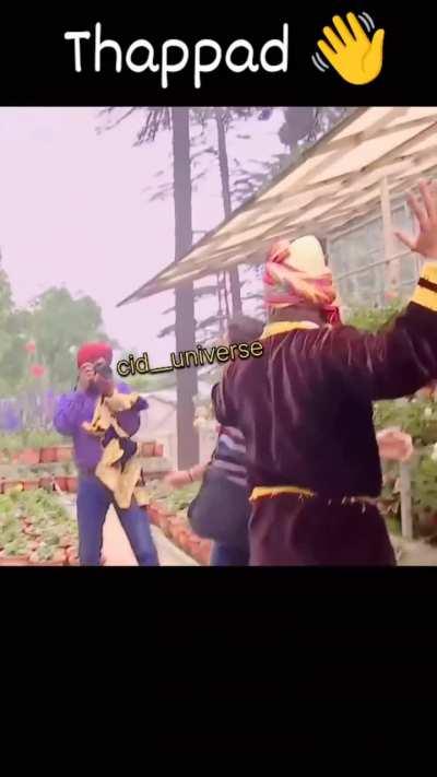 Yeh konsa wala front foot hai ? 