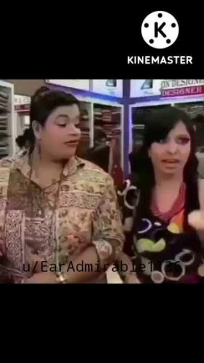 an not interested title ☕