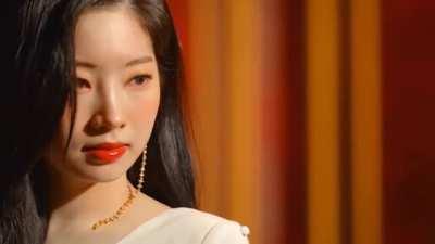 Dahyun's Ethereal Beauty