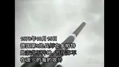 2nd West Russian War short edit