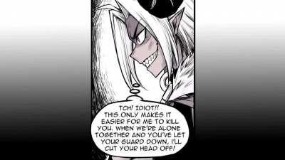 Demon King Wife [Merryweather Video]