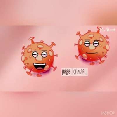 मार्केट में नया उत्पाद आ गया है